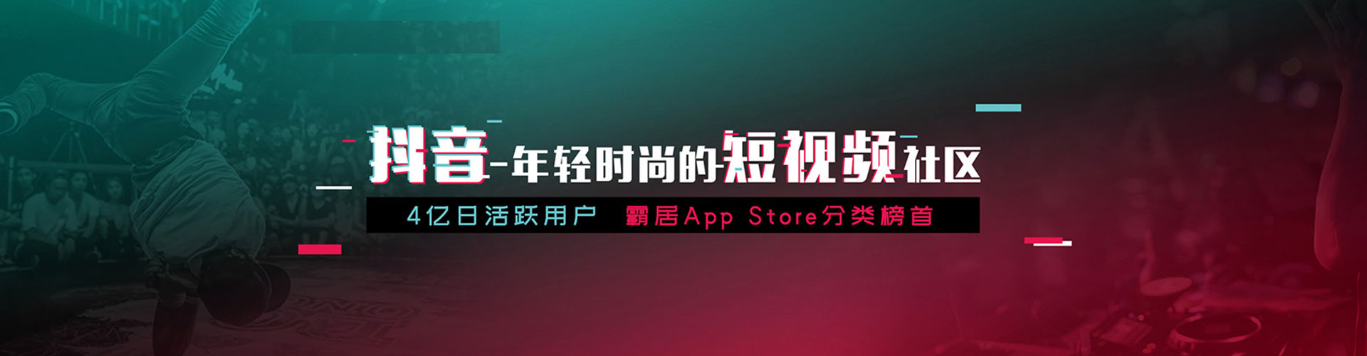 范县百度网络推广